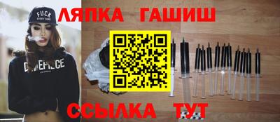 кокаин Жуковский