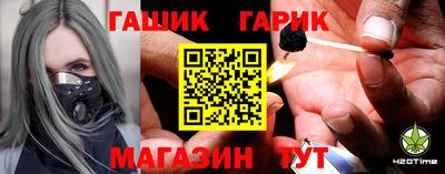 экстази Бузулук