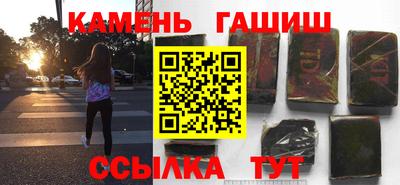спиды Заводоуковск