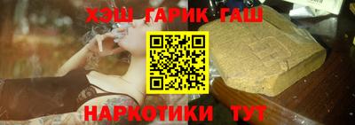 кокаин VHQ Бугуруслан