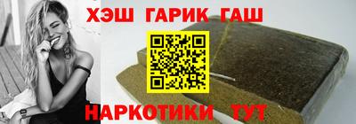 spice Заволжье