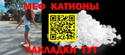 спиды Заводоуковск