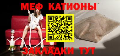 spice Заволжье