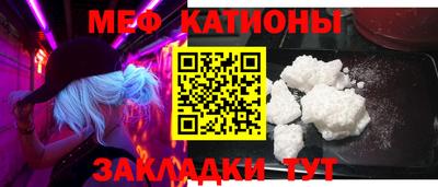 кокаин VHQ Бугуруслан