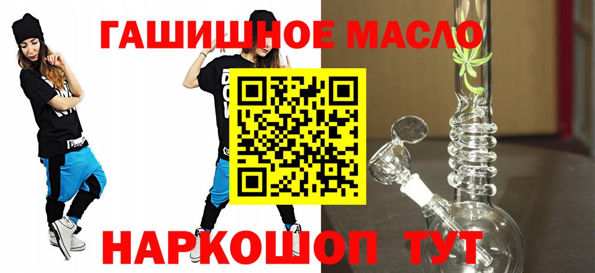 Дистиллят ТГК Wax Клин